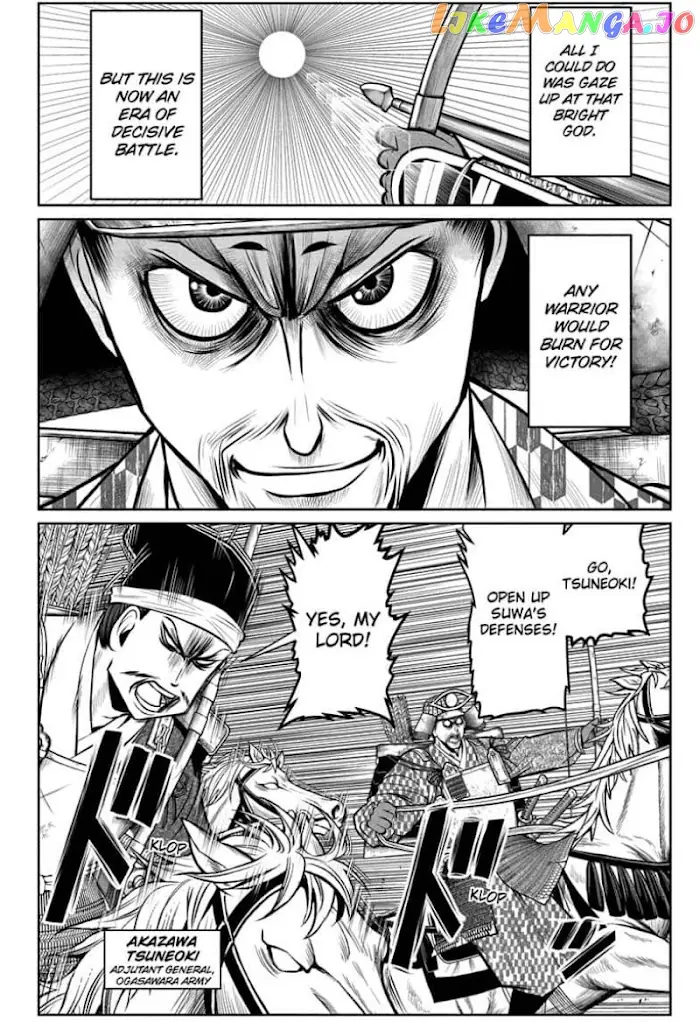 The Elusive Samurai Chapter 66 image 04_optimized